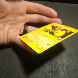 Lance's Ampharos 101/141 Pokemon vs Regular (Japanese) - Image 3