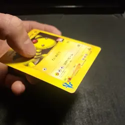 Lance's Ampharos 101/141 Pokemon vs Regular (Japanese) - Image 4