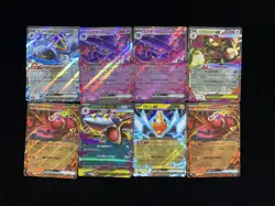 2025 Pokemon TCG Japanese Inferno X Sharpedo ex Lopunny ex RR Holo Lot*8 YY21 - Image 1
