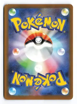 Roark 085/066 Future Flash 2023 SR Japanese Pokemon TCG LP - Image 3