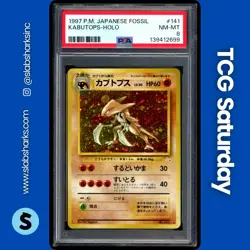 1997 POKEMON JP FOSSIL #141 KABUTOPS HOLO RARE PSA 8 - Image 1