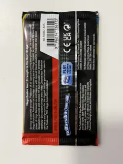 (HEAVY)🔥 22.53g Pokemon TCG Mega Evolution Booster Pack Factory Sealed✅ - Image 3