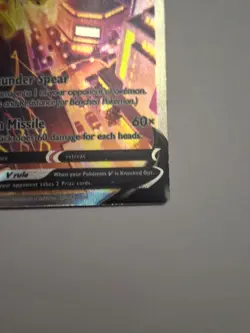Light Damage Upper Left; Jolteon v SWSH183 Pokemon TCG Sword & Shield Holo - Image 4