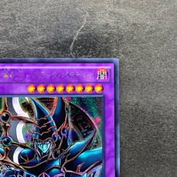 Dark Paladin 15AX-JPY38 Secret Rare YuGiOh 100 - Image 3