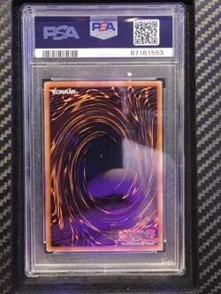 Perfect Machine King *PSA 10* RDS-EN012 *Ultimate Rare 1st Edition* POP 7 *2004 - Image 2