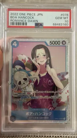 PSA 10 - 2022 ONE PIECE JAPANESE ROMANCE DAWN 078 BOA HANCOCK - Image 1