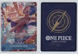 2025 One Piece Extra Egghead Crisis EB04 Japanese Nefertari Vivi Alt Art - Image 3