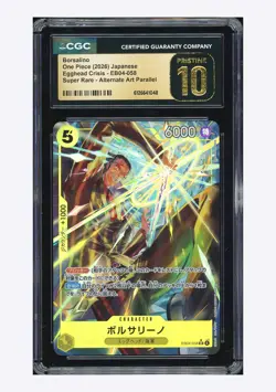 One Piece CGC 10 PRISTINE Borsalino SR Alt Art 2026 EB04-058 EB04 Japanese - Image 1