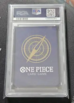 2025 ONE PIECE PROMOS ILLUSTRATION BOX VOL.1 #062 O-NAMI PSA 10 - Image 2