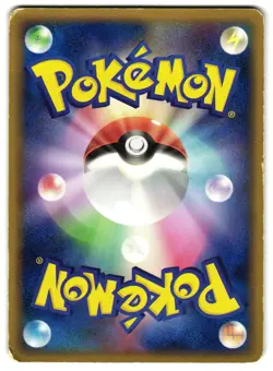 DUGTRIO 043/075 - HP - MIRACLE CRYSTAL HOLO JAPANESE POKEMON CARD - Image 2