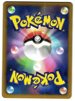 HYDREIGON 036/051 - LP - BW8 PLASMA GALE HOLO JAPANESE POKEMON CARD - Image 2