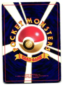 SQUIRTLE NO. 007 - MP - TEAM ROCKET JAPANESE 1997 POKEMON CARD - Image 2