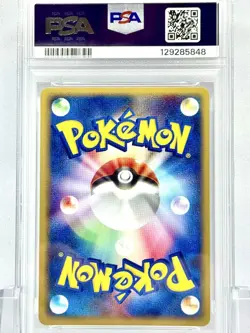 PSA9 Sableye ADV Desert Miracle Pokemon Card Game 2003 - Image 2
