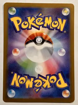 Pokemon MINT Wartortle 171/165 Sv2a: Pokemon Card 151 Holo (Japanese) US SELLER - Image 2