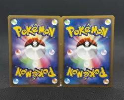 Unown Z And O 2007 Vintage DPBP#254/243 Nintendo Gamefreak Pokemon Card Japanese - Image 2