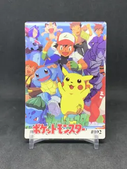 Pokemon Pocket Monsters Vintage Vending Prism Sticker Card #392 Ash Pikachu - Image 2