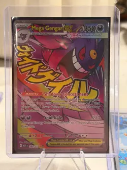 2026 Pokemon Card TCG Ascended Heroes Mega Gengar EX Mega Attack Rare 269/217 NM - Image 1