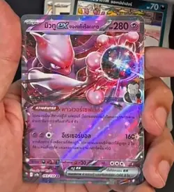 Glory Team Booster Rocket Pack Pokemon SV10 Card Box Sealed Thai Language x 1 - Image 3