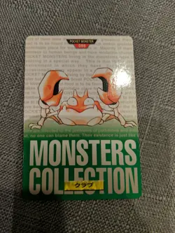 Krabby 098 Pokemon Card Carddass 1996 GREEN BANDAI Nintendo Japanese Japan F/S - Image 1