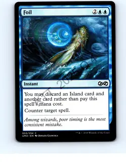 Foil #55 Common Ultimate Masters MTG NP Near Mint or Better - Image 1