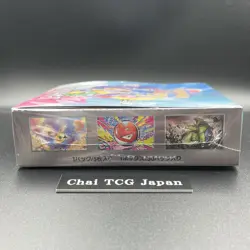 Battle Partners Booster Box sv9 Pokemon Card Japanese New Sealed w/shrink 2025 - Image 3