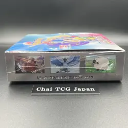 Battle Partners Booster Box sv9 Pokemon Card Japanese New Sealed w/shrink 2025 - Image 5