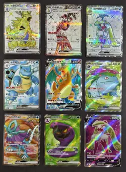 Lot 9 SR Full Art Holo Pokemon TCG Chinese Charizard Venusaur Blastoise NE40 - Image 1