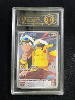 2025 Pokemon TCG S.Chinese Captain Pikachu CBB1C 07 09/09 AR Holo APH 10 WE64 - Image 1