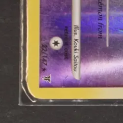 2009 POKEMON PLATINUM SUPREME VICTORS #22/147 CLAYDOL REVERSE HOLO - Image 4