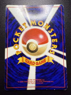 Machamp Pokemon card Japanese No.068 Holo BASE SET 1996 Vintage - Image 2