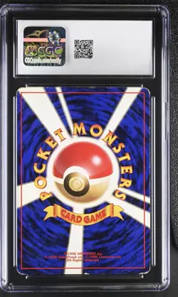 1996 Pokemon Base Set No Rarity Blastoise Holo Japanese CGC 4 - Image 2