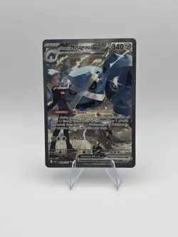 Steven's Metagross EX 289/217 SIR Illustration Pokemon Ascended Heroes Near Mint - Image 1