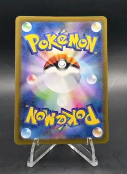 Pokemon Charmander 001/032 Classic: Charizard Holo Japanese Card NM - Image 2