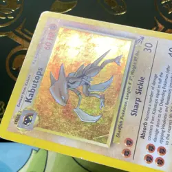 Kabutops (9) Holo Rare Fossil 09/62 1999 Pokemon HP - Image 4