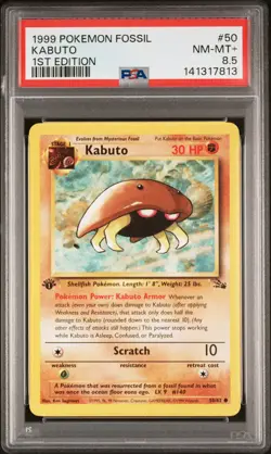 1999 POKEMON FOSSIL 1ST ED #50 KABUTO PSA 8.5 - Image 1