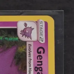2022 POKEMON TRICK OR TRADE #057/198 GENGAR HOLO - Image 5