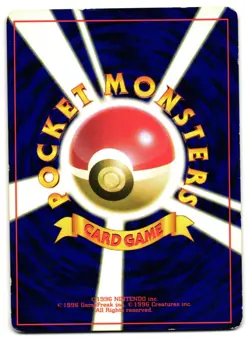 PSYDUCK NO. 054 - MP - MYSTERY OF THE FOSSILS JAPANESE 1997 POKEMON CARD - Image 2