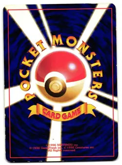SLOWPOKE NO. 079 - MP - TEAM ROCKET JAPANESE 1997 POKEMON CARD - Image 2