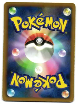 EEVEE 133/165 - MP - POKEMON CARD 151 NONE JAPANESE POKEMON CARD - Image 2