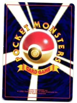 MAGIKARP NO. 035 - MP - BASE SET JAPANESE 1996 POKEMON CARD - Image 2
