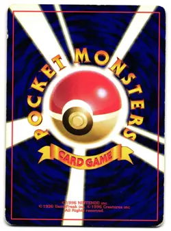 MAGIKARP NO. 035 - MP - BASE SET JAPANESE 1996 POKEMON CARD - Image 2