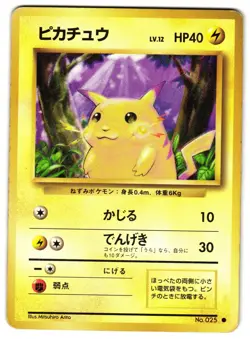 PIKACHU NO. 025 - MP - BASE SET COMMON JAPANESE POKEMON CARD - Image 1