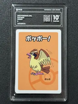 Pokemon PCG10+ PIDGEY MAID. 2019 JAPANESE - Image 1