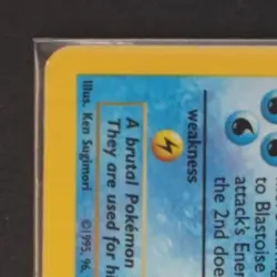 1999 POKEMON BASE SET UNLIMITED #2/102 BLASTOISE HOLO RARE - Image 3