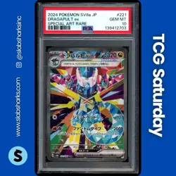 2024 POKEMON TERASTAL FEST JP #221/187 DRAGAPULT EX SPECIAL ART RARE PSA 10 - Image 1