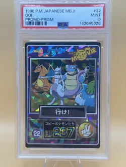 1998 Pokemon Japanese Meiji Go! Promo Prism #22 PSA 9 - Image 1