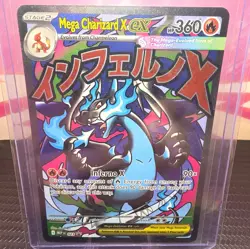 Pokemon TCG Mega Charizard X EX 023 Me: Mega Evolution Promo Holo 360HP English - Image 1