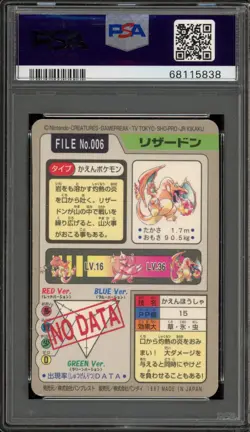 Pokemon Bandai Carddass Charizard Japanese Prism #006 PSA 9 Mint - Image 2