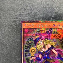 Dark Magician Girl RD/G001-JP002 Secret Rare RUSH DUEL YuGiOh 480 - Image 2