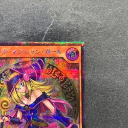 Dark Magician Girl RD/G001-JP002 Secret Rare RUSH DUEL YuGiOh 480 - Image 3